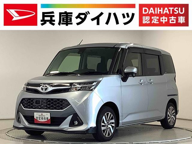 タンク(トヨタ) カスタムＧ　Ｓ 中古車画像