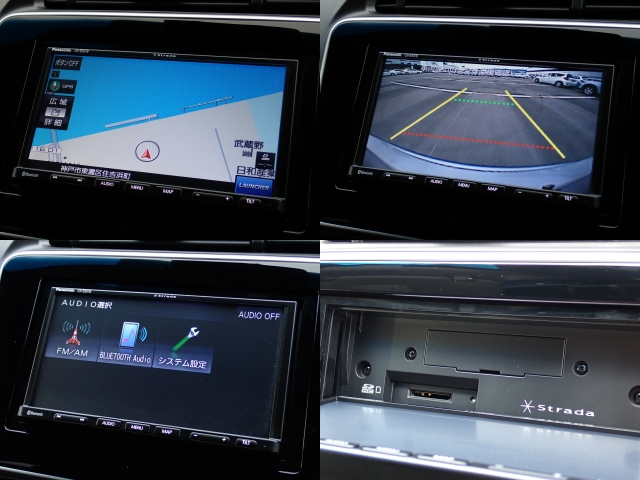 �g���Ղ��J�[�i�r�ł�������@���ȒP�Ȃ̂Œ����ɂ��g�������܂��I�@���A�Ԍɓ����c�񒓎ԂɈЗ͂𔭊�����o�b�N�J�����������I