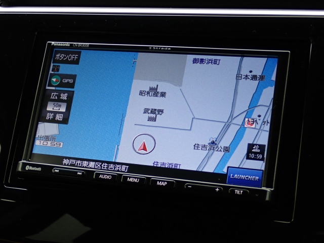 �g���Ղ��J�[�i�r�ł�������@���ȒP�Ȃ̂Œ����ɂ��g�������܂��I(^^)/