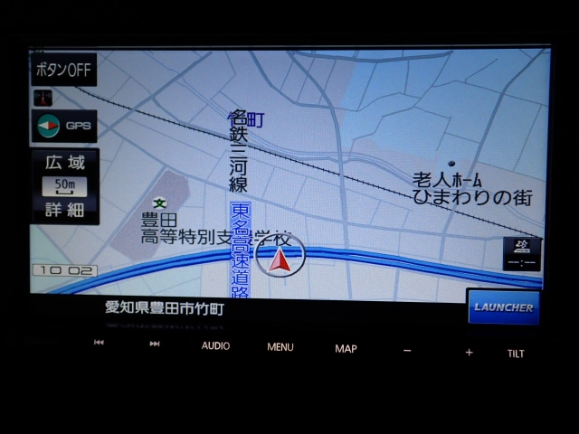 �g���Ղ��J�[�i�r�ł�������@���ȒP�Ȃ̂Œ����ɂ��g�������܂��I(^^)/