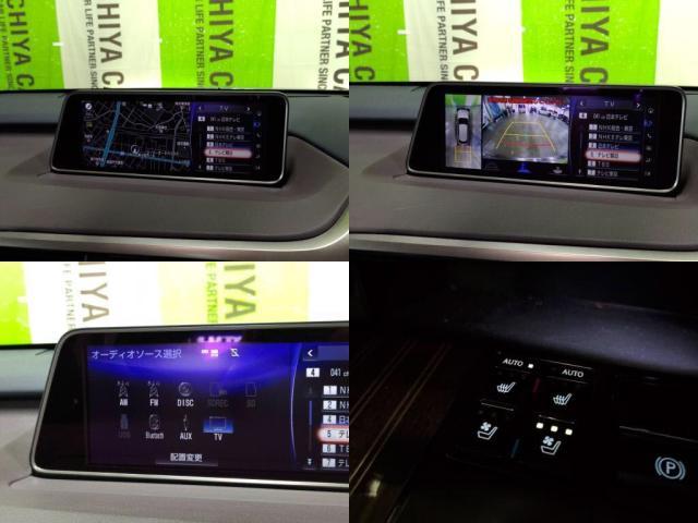 オーディオメディアの種類もたくさんあり、Ｂｌｕｅｔｏｏｔｈで快適通話が可能です。