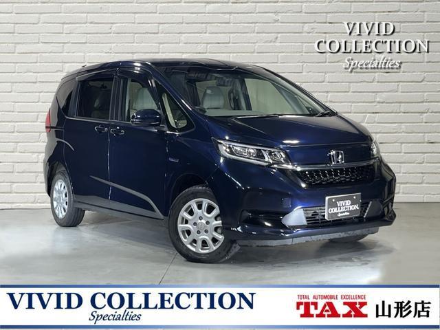 フリードハイブリッド(ホンダ) ハイブリッド・Ｇホンダセンシング　４ＷＤ 中古車画像