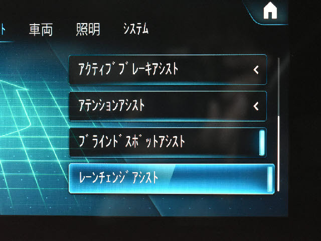 �f�ڈȊO�̉摜�����X�g�o�ɂđ������J���ł��I�����X��������ł����S���čw�����Ă���������悤�ו��܂Ōf�ڂ��Ă���܂��B���X�Ȃ�ł̗͂ǎ��Ȓ��ÎԂ݂̂�̔����Ă���܂��B