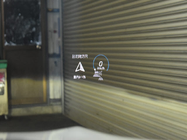 �S�ԓX���ɂēW�����I���z��������Ό��Ԋm�F���\�ł��B���C�y�ɂ��z�����������܂��B���X�^�b�t���ׂ��������������Ē����܂��̂ŗA���Ԃɂ��s����������ł����S�ł��B