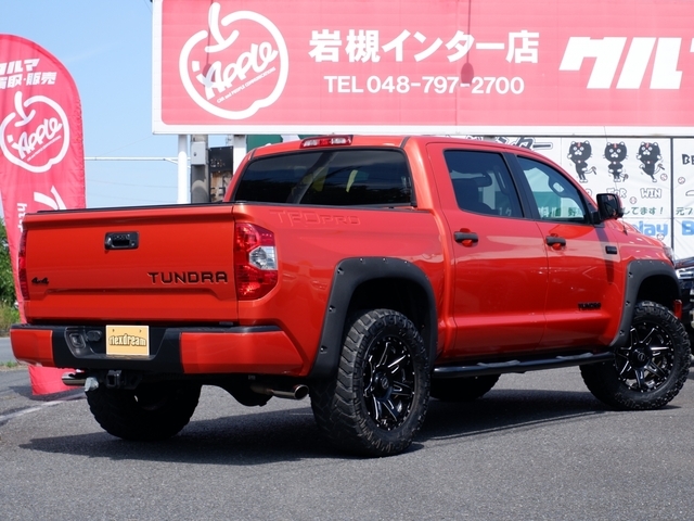 �O���C���t�F���m�@���t�g�A�b�v�J�X�^��