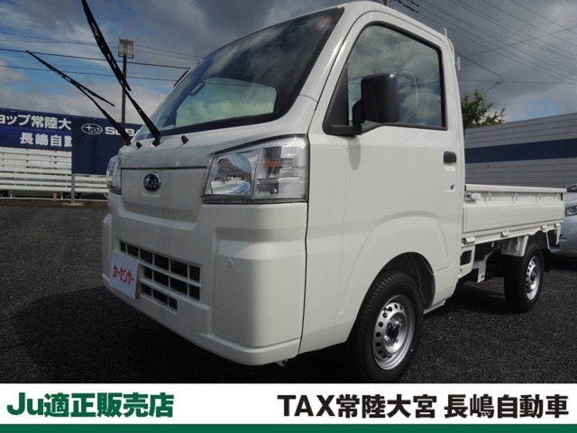 サンバートラック4WD走行距離3.4万Km本体価格15.5万 スバル サンバー 平成5年」の中古車を探す【カーセンサー】