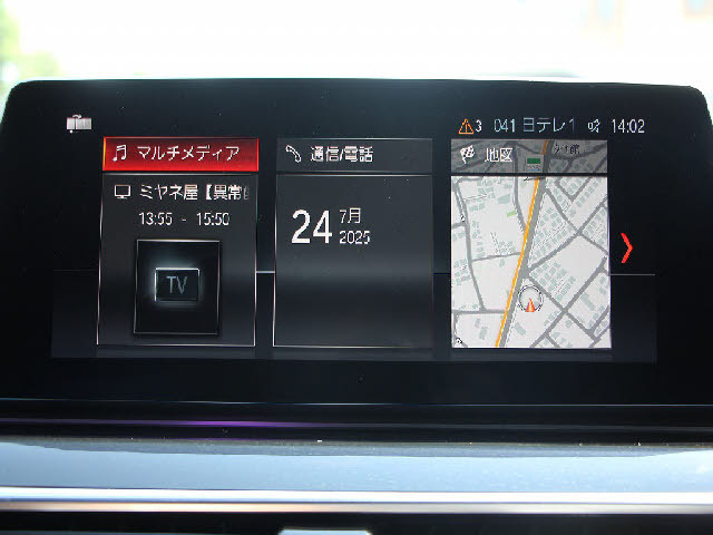 ���Ђł͑S�ԏ[���̖����A�t�^�[�T�[�r�X�t�ł��I�S�Ԗ����Q�N�ۏ؁��N�R��R�N�ԃG���W���I�C�������������|���}�[�����e�i���X�{�H���֓����O�����[�Ԕ�p�����T�[�r�X���B�ڂ����̓z�[���y�[�W���������������B