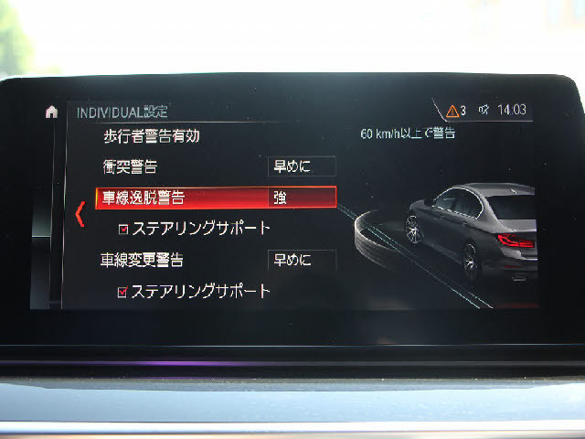 ���Ђł͑S�ԏ[���̖����A�t�^�[�T�[�r�X�t�ł��I�S�Ԗ����Q�N�ۏ؁��N�R��R�N�ԃG���W���I�C�������������|���}�[�����e�i���X�{�H���֓����O�����[�Ԕ�p�����T�[�r�X���B�ڂ����̓z�[���y�[�W���������������B