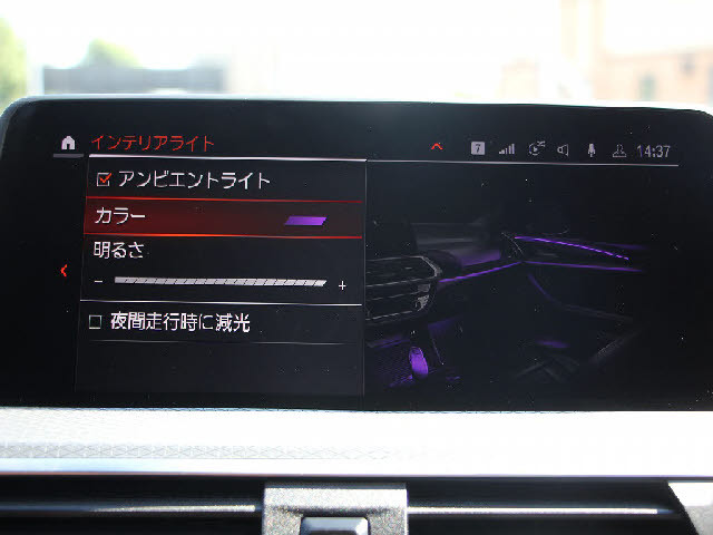 �S�ԓX���ɂēW�����I���z��������Ό��Ԋm�F���\�ł��B���C�y�ɂ��z�����������܂��B���X�^�b�t���ׂ��������������Ē����܂��̂ŗA���Ԃɂ��s����������ł����S�ł��B