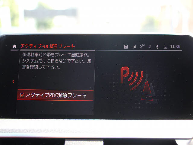 ���Ђł͑S�ԏ[���̖����A�t�^�[�T�[�r�X�t�ł��I�S�Ԗ����Q�N�ۏ؁��N�R��R�N�ԃG���W���I�C�������������|���}�[�����e�i���X�{�H���֓����O�����[�Ԕ�p�����T�[�r�X���B�ڂ����̓z�[���y�[�W���������������B