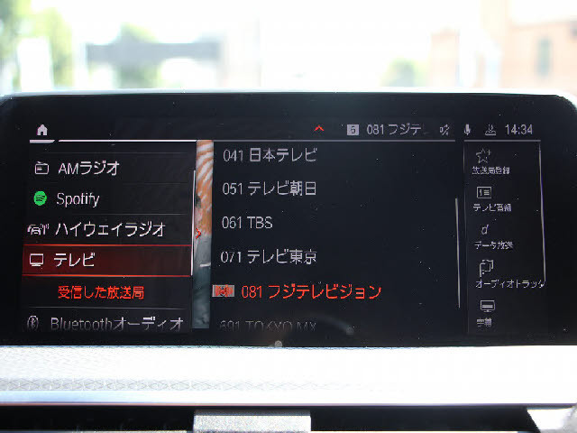 �f�ڈȊO�̉摜�����X�g�o�ɂđ������J���ł��I�����X��������ł����S���čw�����Ă���������悤�ו��܂Ōf�ڂ��Ă���܂��B���X�Ȃ�ł̗͂ǎ��Ȓ��ÎԂ݂̂�̔����Ă���܂��B