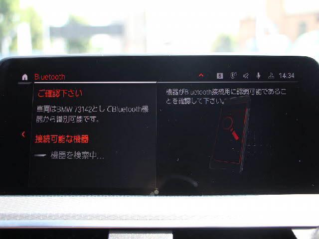 �����ő勉�̑�^�W����I�X�ɃK���[�W�����I���X������ł��镝�L�����C���i�b�v�I����]�̎Ԏ킪�Ȃ��ꍇ�����C�y�ɂ��\���t���������B���Ѓl�b�g���[�N�ł���]�̎ԗ���T���ĎQ��܂��B