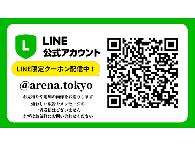 �yLINE�����A�J�E���g�z ���Ԃ̏ڍׂ̎ʐ^�⓮��A���[���̃V���~���[�V�����A������ȂǂȂǋC�y�ɂ��A��