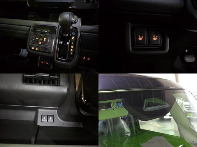 �V�[�g�q�[�^�[�����I�~�ł��ŏ�����|�J�|�J�ł��I