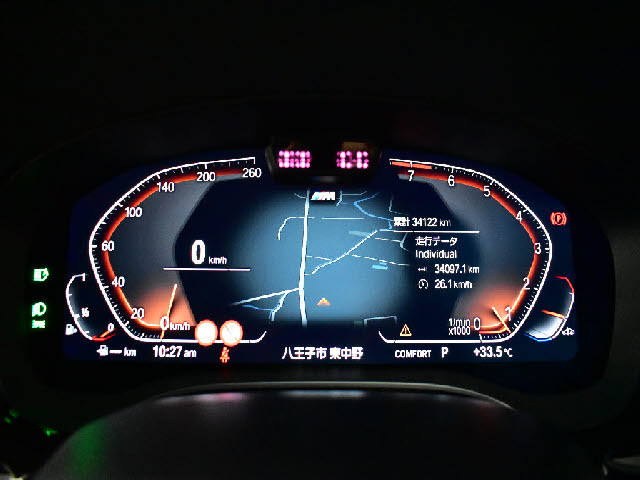 �f�ڈȊO�̉摜�����X�g�o�ɂđ������J���ł��I�����X��������ł����S���čw�����Ă���������悤�ו��܂Ōf�ڂ��Ă���܂��B���X�Ȃ�ł̗͂ǎ��Ȓ��ÎԂ݂̂�̔����Ă���܂��B