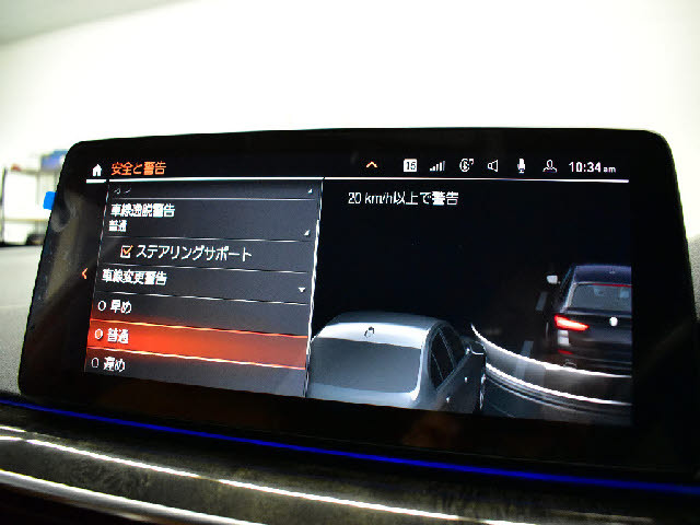 ���X�Ȃ�ł͂̔[�ԑO���������{�I��p�e�X�^�[�������I���o��ɂ��܂��Ă͂��C�y�ɂ��⍇���������B�[�Ԍ�̎Ԍ��E�_���E����E�h���X�A�b�v�Ȃǂ����Ђ��q�l���ʉ��i�ɂĂ��ē������Ē����܂��B������Ԋ����I