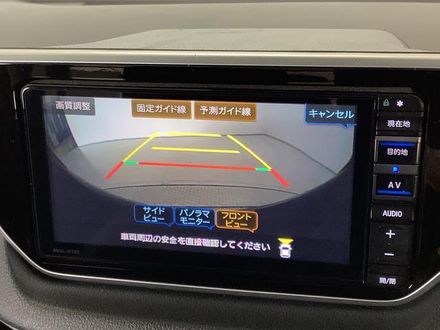 �y���[�ԑO�����z�G���W���I�C���E�I�C���G�������g�E�G�A�N���[�i�[�E�N�[�����g�E�o�b�e���[�E���C�p�[�S���̓O�ꂵ�����[�ԑO�����A������̎��ɂ͕��Ɍ����ɂQ�R�X�܂��镾�Ђ������ɑΉ������Ē����܂��B