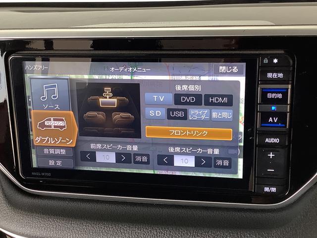 �y�S�ԗ��܂�����ۏؕt���z�S�Ă̂��N���}�ɂP�N�Ԃ̑��s�����������̖����ۏؕt���I�S���̃_�C�n�c�f�B�[���[�őΉ��\�ł��I����]�łQ�N�E�R�N�̉����ۏ؂��\�ł��i�L���j