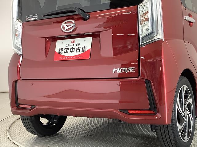 �y�e�@�֌����ς݁z�S�z�����G���W����~�b�V�����A���̑��e�@�֕����쓮�m�F�ς݂ł��I���O�ɂ��A���̂��������X����������΂�����̕����n�j�􂺂Ђ��q�l�̖ڂƎ��Ɣ��ł��̂��Ԃ����m���߂���������