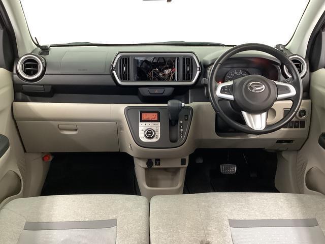 �y���Ԋm�F�y�ї��X�[�Ԃ̂��肢�z���Ђ͌��O�̔��𐧌������Ē����Ă���܂��B��{�́A�ߋE�Q�{�S���y�їאڌ��ŁA�����X�������Ԋm�F�y�сA���X�[�ԂɌ��点�Ē����Ă���܂��B