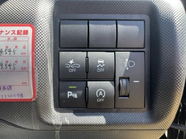 �ԗ��̏ڍׂ��Ԃɕt���܂��Ă̓X�^�b�t�܂ł��C�y�ɂ��₢���킹���������B