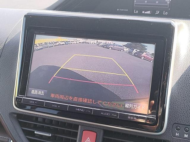 カラーガイドバックモニター！