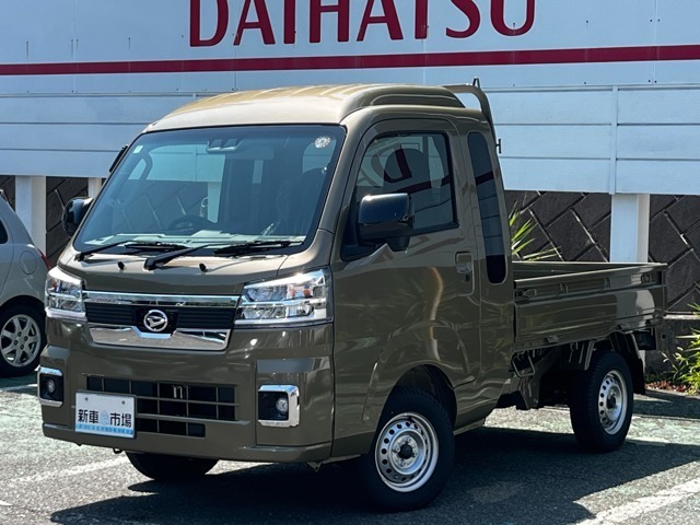 ハイゼットトラック　４ＷＤ(ダイハツ) ６６０　ジャンボ　エクストラ　３方開　４ 中古車画像