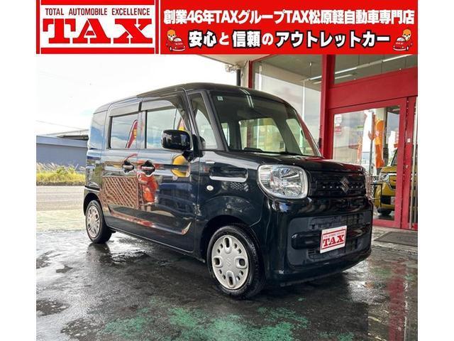 スペーシア(スズキ) ハイブリッドＧ　コンピューター診断済み 中古車画像