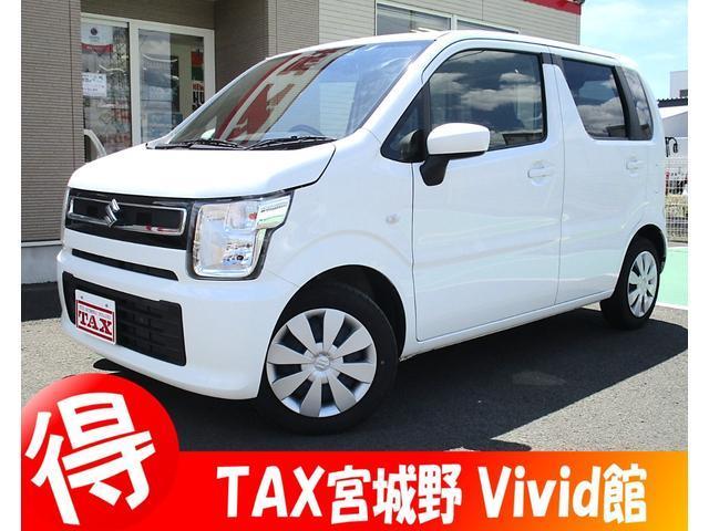 ワゴンＲ(スズキ) ＦＡ　ストラーダフルセグＴＶナビ　Ｂｌｕ 中古車画像