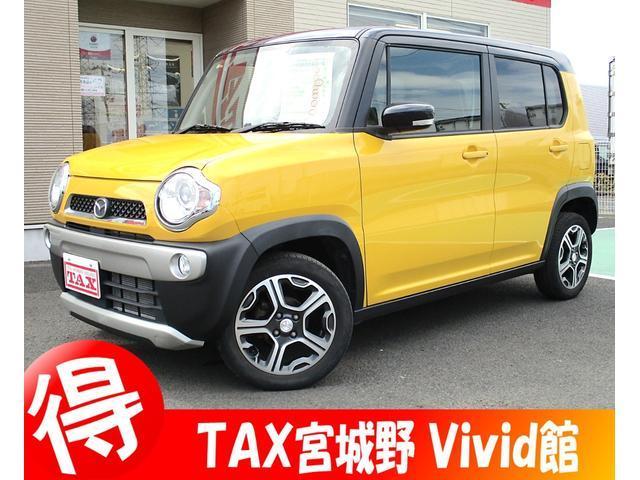 フレアクロスオーバー(マツダ) ＸＳ　カロッツェリアフルセグＴＶナビ　バ 中古車画像