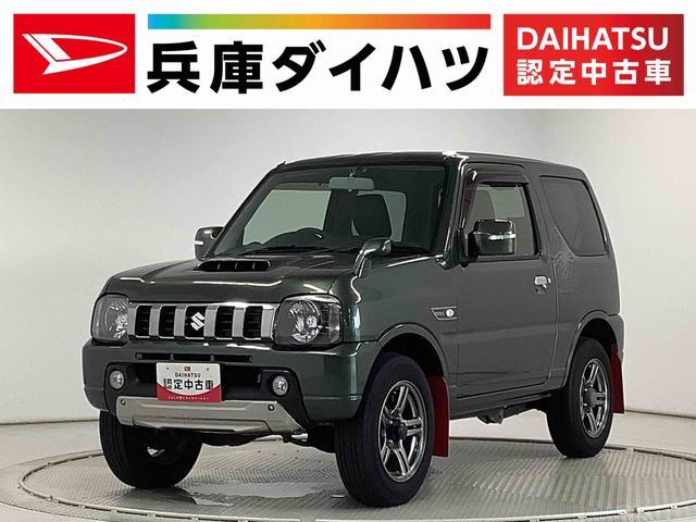 ジムニー　４ＷＤ(スズキ) ランドベンチャー　ＴＢ 中古車画像