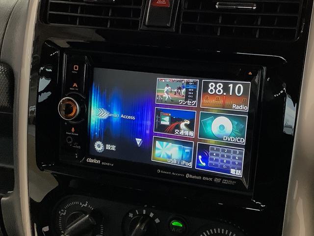 【ＤＡＩＨＡＴＵ正規ディーラー】ＤＡＩＨＡＴＵおもてなし宣言！カフェプロジェクト実施中♪季節のスィーツとドリンクでくつろいで下さい。キッズスペースも完備！ご家族でぜひご来店お待ちしております☆