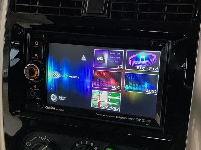 【何でもご相談下さい】販売条件やナビ取付等どんな些細な事でもご相談大歓迎です！ご遠慮なくお問い合わせ下さい♪誠心誠意ご対応させて頂きます！