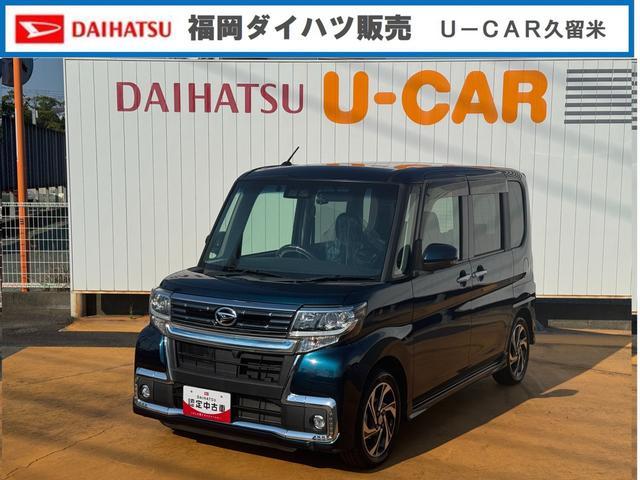 タントカスタムRSトップエディションSAIIターボ後期純正グリル