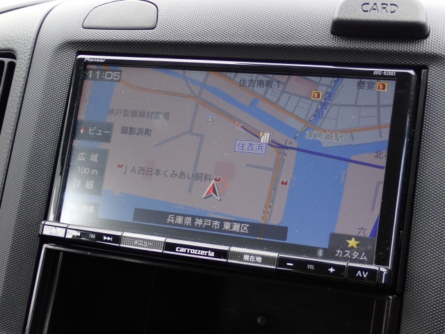 �g���Ղ��J�[�i�r�ł�������@���ȒP�Ȃ̂Œ����ɂ��g�������܂��I(^^)/