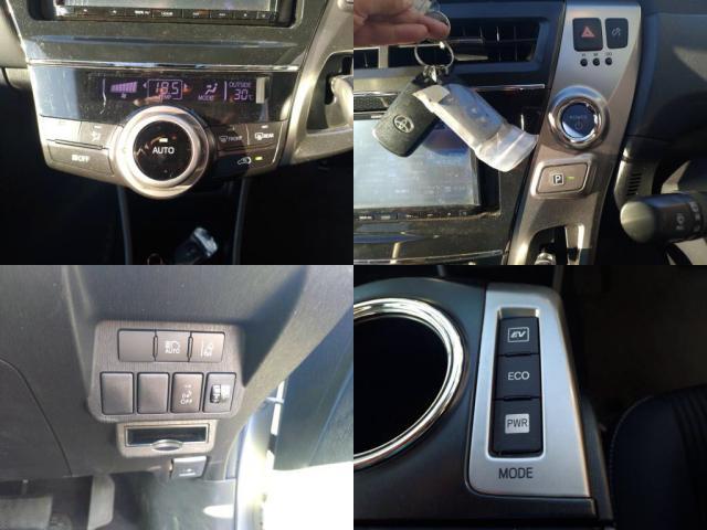 当社では、全車『修復歴なし』のお車のみ取り扱っております。第三者機関による公正な審査も取り入れており安心して中古車をご購入いただけます！