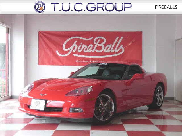 �R���x�b�g�@�N�[�y(�V�{���[) �x�[�X�O���[�h ���Îԉ摜