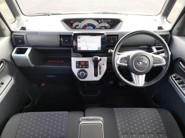 外部検査員総合評価「４．５」