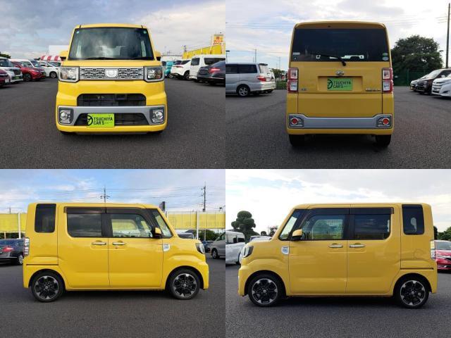 外装色「黄色」