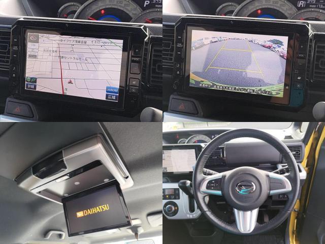 メモリーナビ！地デジフルセグ！バックモニター！