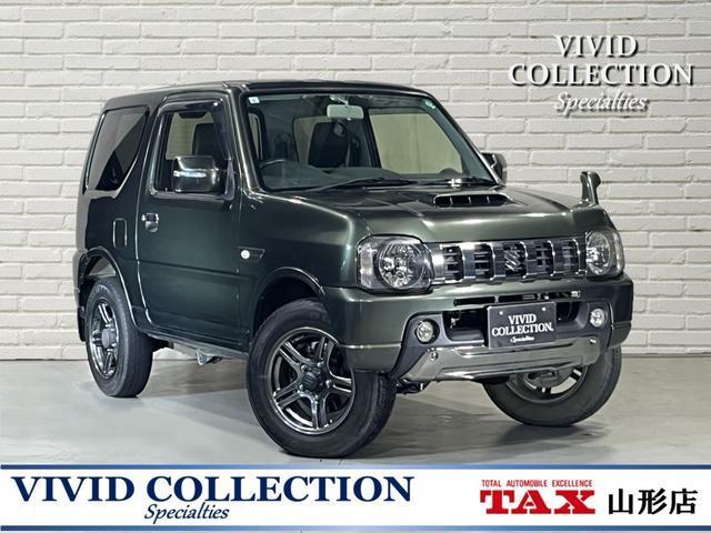 ジムニー　４ＷＤ(スズキ) ランドベンチャー　４ＷＤ　社外メモリーナ 中古車画像