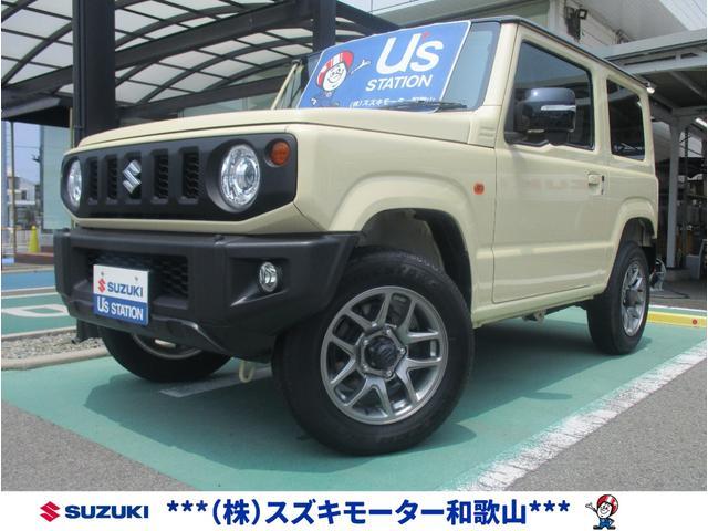 Wj[@Svc(XYL) wb@Tls@Qg[[t@[i Îԉ摜