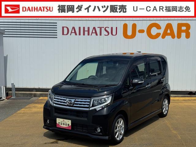 ムーヴ　カスタム(ダイハツ) カスタム　Ｘ 中古車画像
