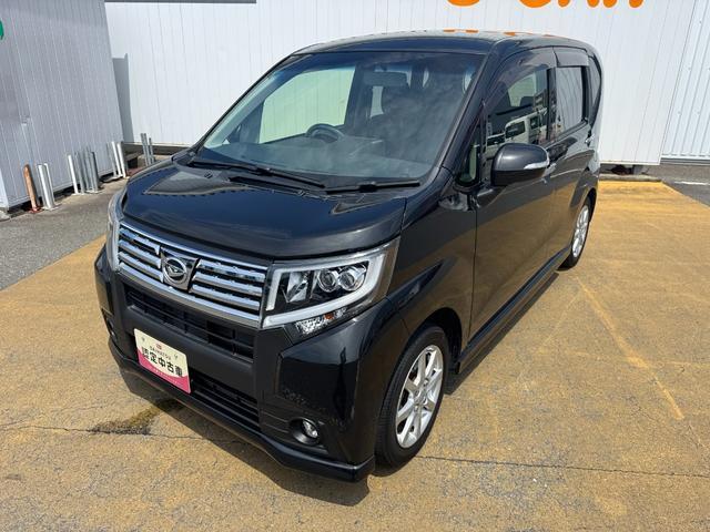 ��Ԃ̗ǂ����ł��B