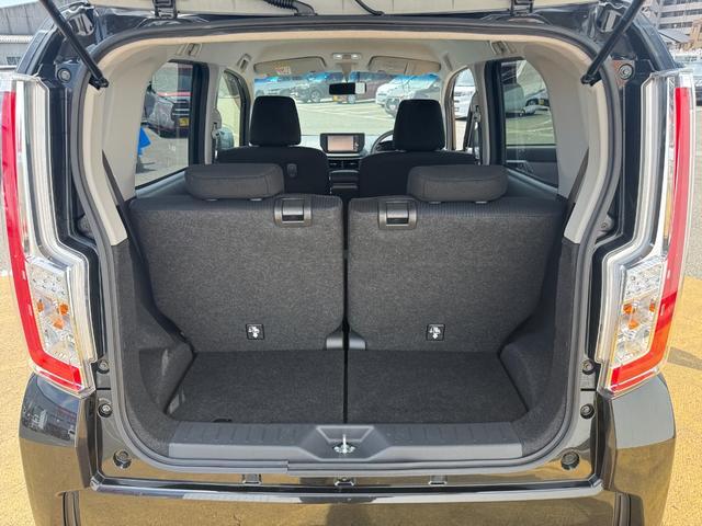 �Y��ȃ��Q�b�W�X�y�[�X