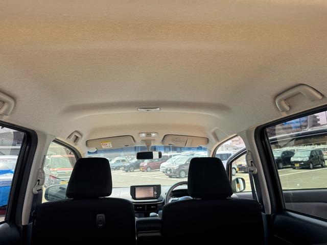 ��Ԃ̗ǂ����[�t���C�j���O