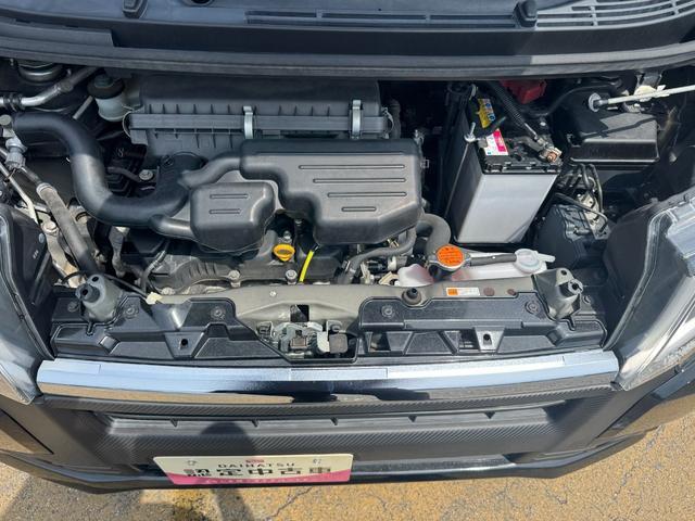 �Y��ȃG���W�����[��