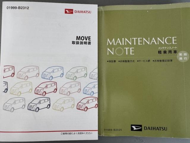 �ԗ��̏ڍׂ��Ԃɕt���܂��Ă̓X�^�b�t�܂ł��C�y�ɂ��₢���킹���������B