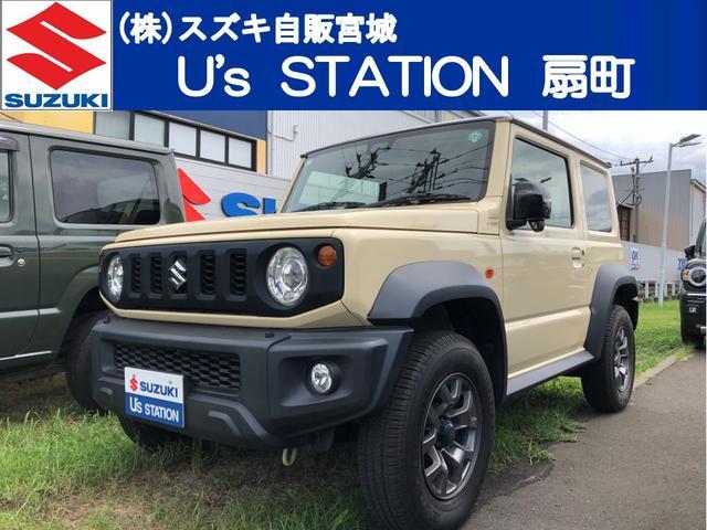 ジムニーシエラ(スズキ) ＪＣ　４ＷＤ　８インチカーナビ　新品スタ 中古車画像