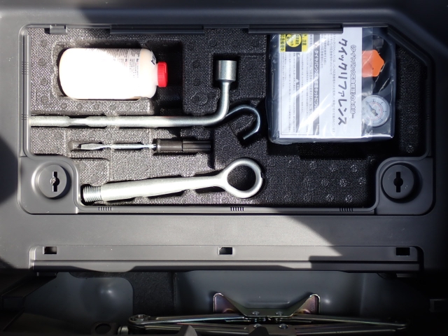 �p���N�C���L�b�g���t���Ă܂�.